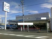 開票は、終わりましたか??