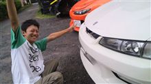 さあ、本日も! さあ、本日も!