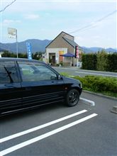 うにゃーーーっ!! うにゃーーーっ!!