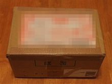 そろそろ～かなぁ？！＾＾/うひょひょ～☆