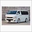 Ⅲ型ナロー用新作リップ。