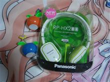 MDR-MA500入手! MDR-MA500入手!