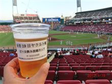 　閣下が！ (^^ゞ