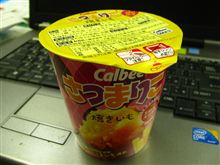 ○○まりこ