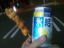 こんしうも、しうりお～