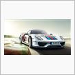 918スパイダー　いよいよ市 ...
