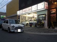 ドライブがてら…