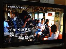なぜ？