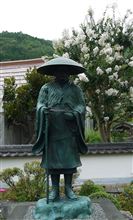 諸行無常