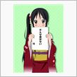 宿泊代。