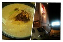 ラーメン屋でチンクに遭遇♪