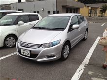 まさかの箱替え！？