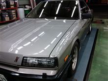 家族サービス