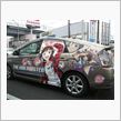 今日の萌え車
