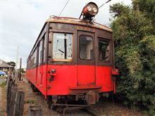 電車とぬれせんべい