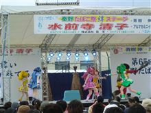 プリキュアで疲労困憊。