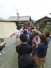うどんを喰らう。二日目。