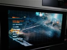 ツッコミどころのオンパレード映画!!～BATTLESHIP