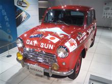 日産ギャラリーでプチ国際交流♪ 日産ギャラリーでプチ国際交流♪