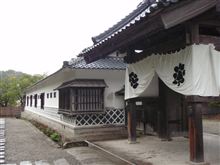 会津旅行2日目 会津旅行2日目