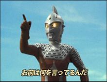 そう言えば… そう言えば…