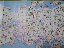 フル地図