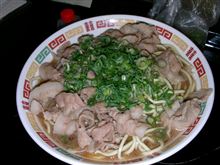 かわせ のつくりかた