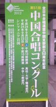 涼しくなってうれしいなぁ(^O^)