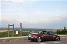 夏の終わり （１１日目）　～ON　THE　ROAD　2012　夏～