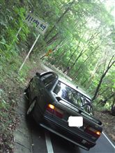 人情福島旅行記 福島市到着編　 My journey to Northeast Japan　volume2