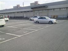 コンプライアンスって