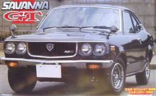 サバンナ GT サバンナ GT