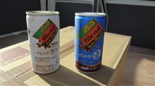 9月24日昨日の一杯 9月24日昨日の一杯