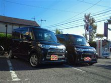 代車と2shot笑 代車と2shot笑