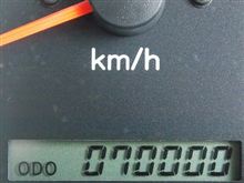 祝?7万キロ達成 オイル交換~ 祝?7万キロ達成 オイル交換~