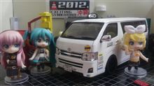 【プラモ製作記】1/24 トヨタ ハイエース【完成】