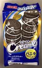間違っちゃダメ