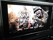 ゾンビ化したドイツ軍と米軍の壮絶な戦い!!～War of the Dead