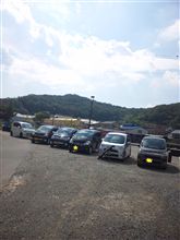 友の会