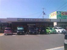 昨日今日の色々～(≧∇≦)