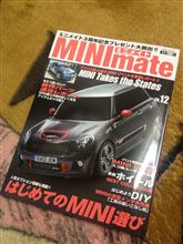 MINI　mate VOL.12♪