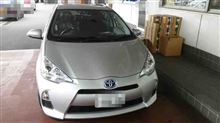 車乗り換えた。