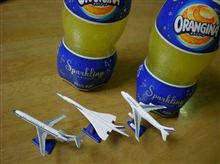 エールフランス。