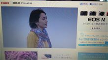 ヤバい(;゜∇゜)