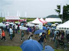 第6回スーパーカー・ミーティング2012inふるさと公園 第6回スーパーカー・ミーティング2012inふるさと公園