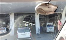 車検なう