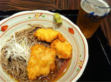 ソバ食ったら出発