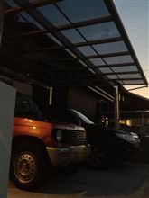 引っ越し作業 二日目 夜