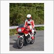 GSX400FWと革ツナギ