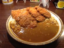 おつカレー♪
